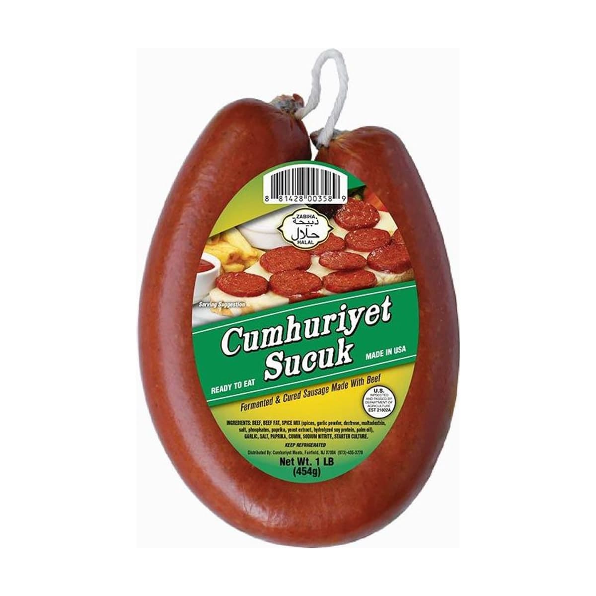 Cumhuriyet سجق بقري