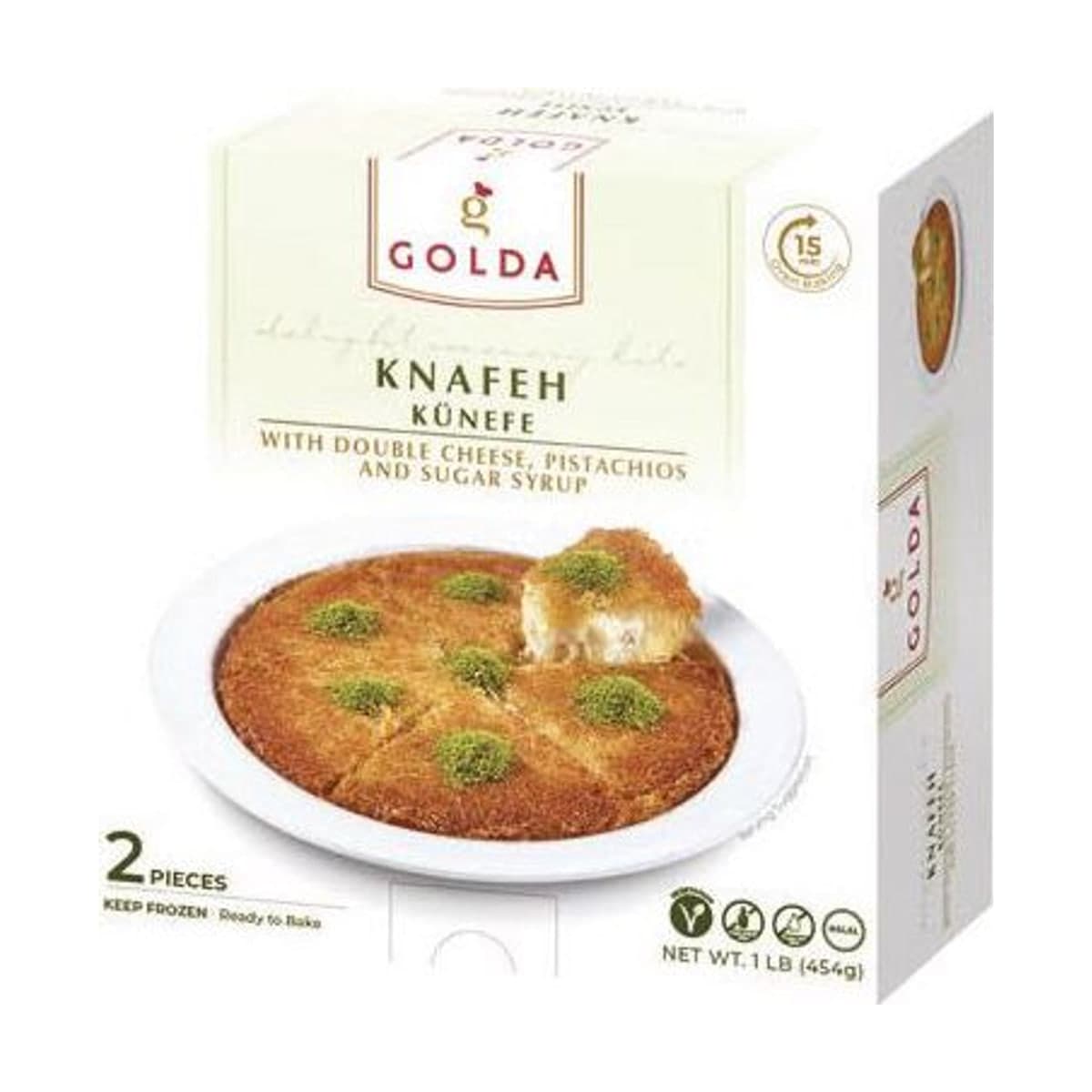 Golda كنافة (Künefe)