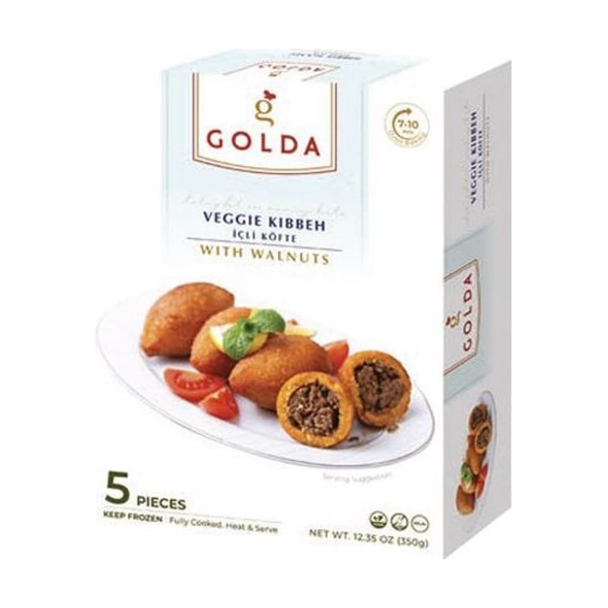Golda كبة نباتية