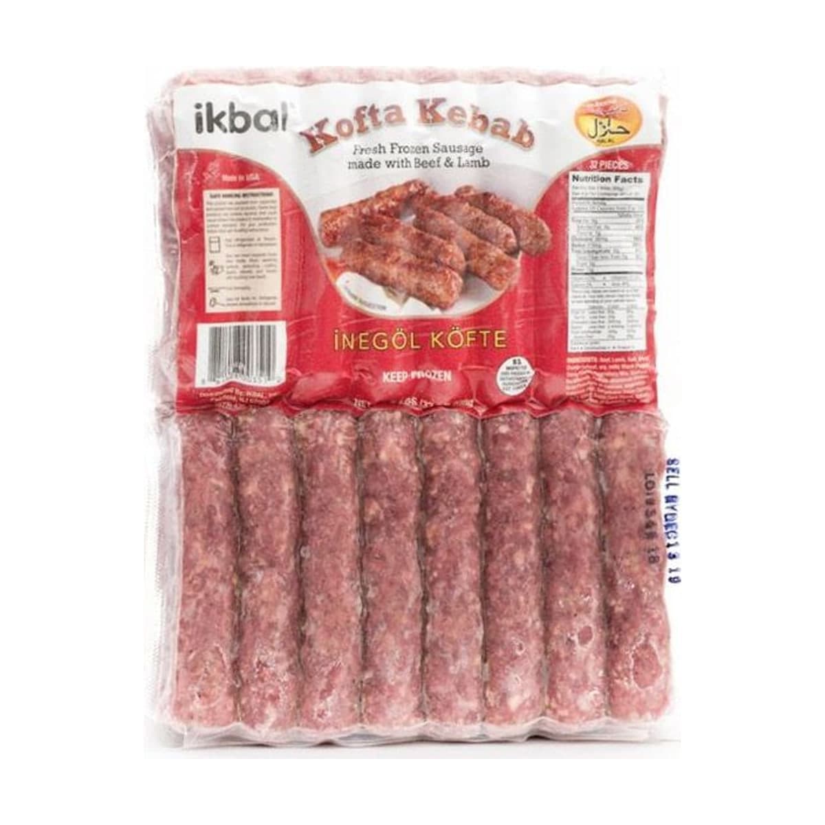 Ikbal Köfte kebab au bœuf et à l'agneau (Inegol Kofte)