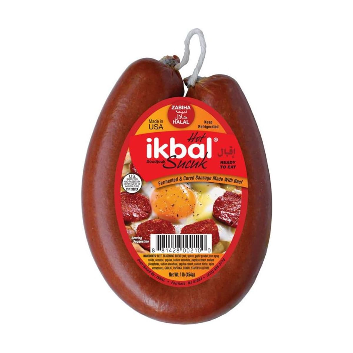 Ikbal حلقة سجق بقري حار