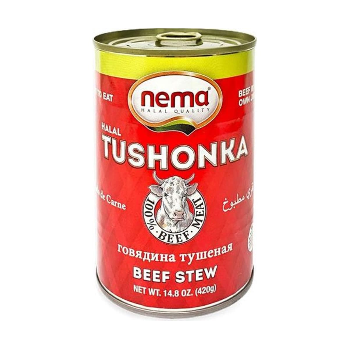 Nema Cooked Beef Stew (Tushonka)