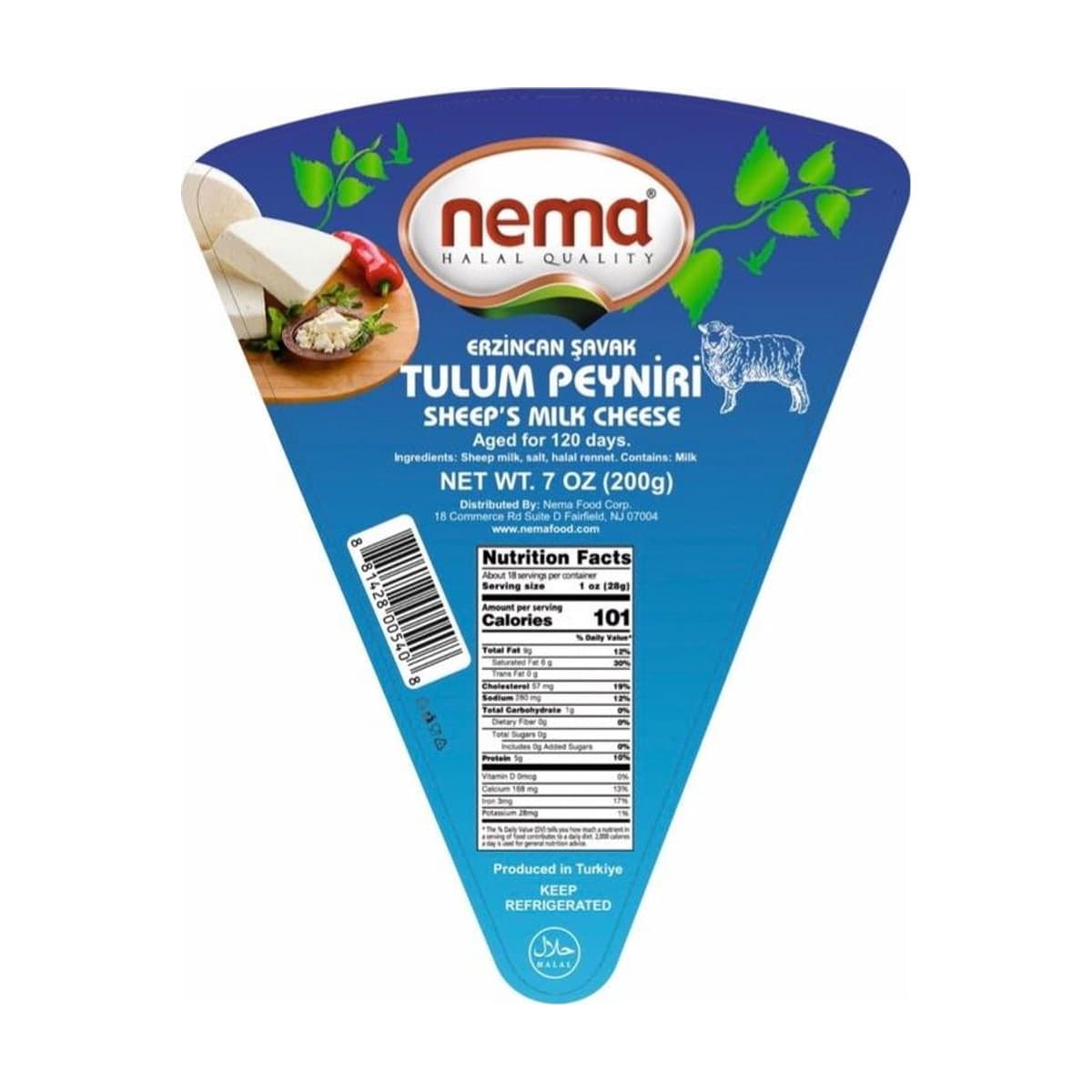 Nema Tulum Cheese